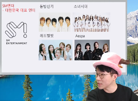  치열한 SM 인수 전쟁 과 구글 AI공개 대참사 등 슈카월드 라이브 요약