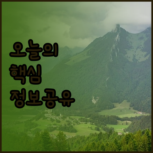 히로시마 호텔 추천! 그란비아 히로시