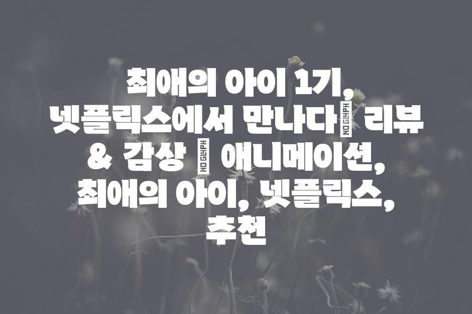 샘플 (46)
