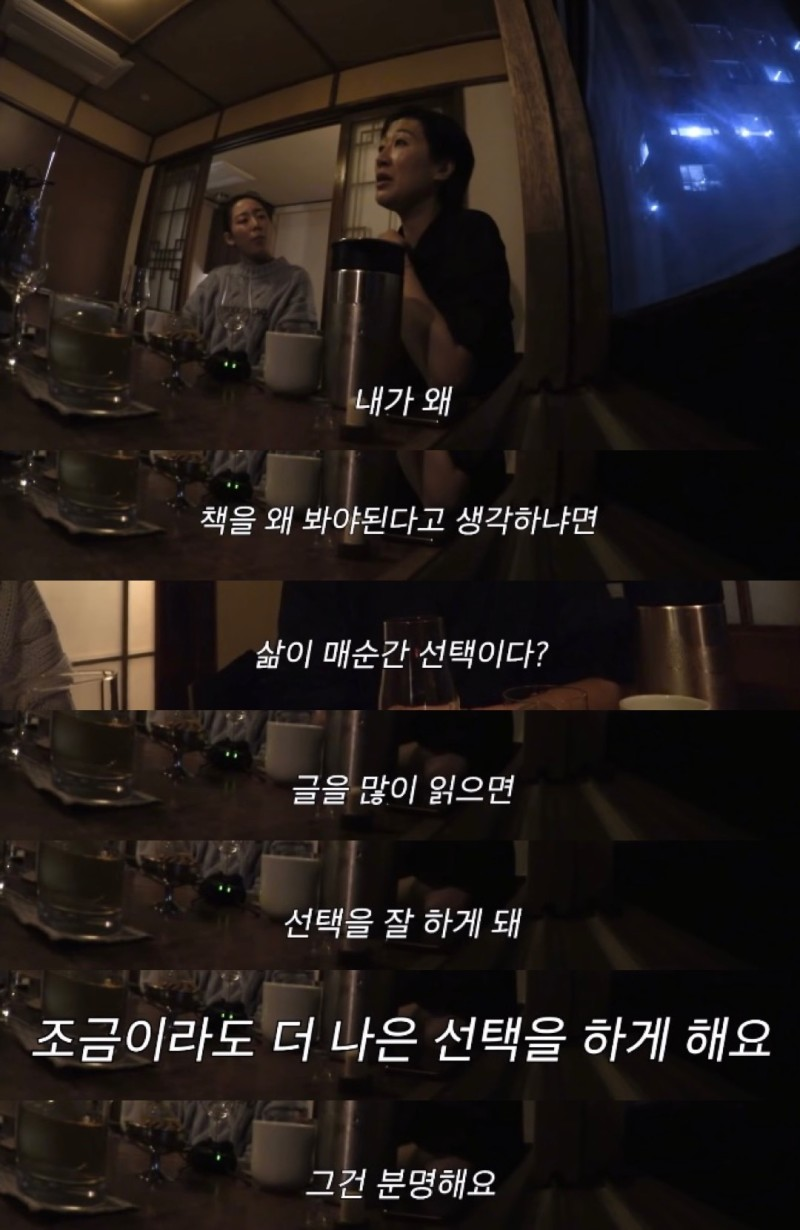 더너바나 이미지