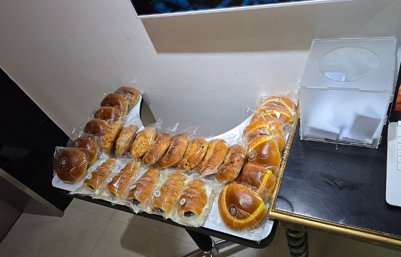 빵