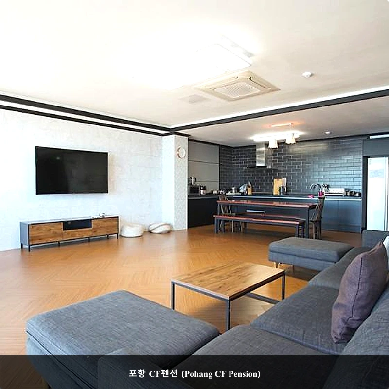 포항 CF펜션 (Pohang CF Pension)_4