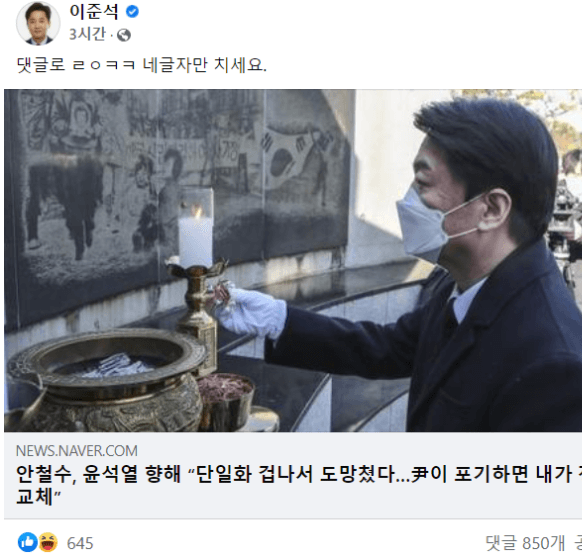  ㄹㅇㅋㅋ 뜻