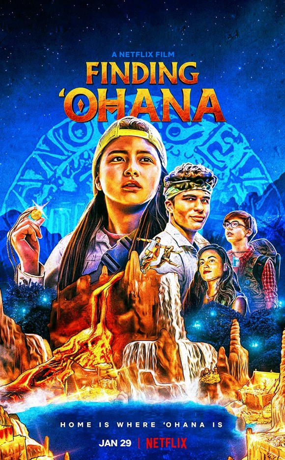 오하나(OHANA) 이미지