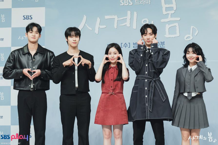 사계의봄