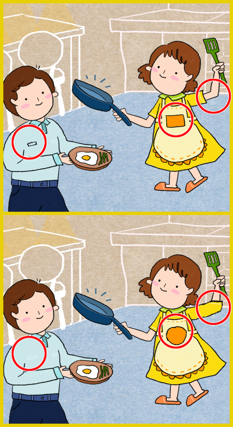 이미지의 다른 곳을 보세요