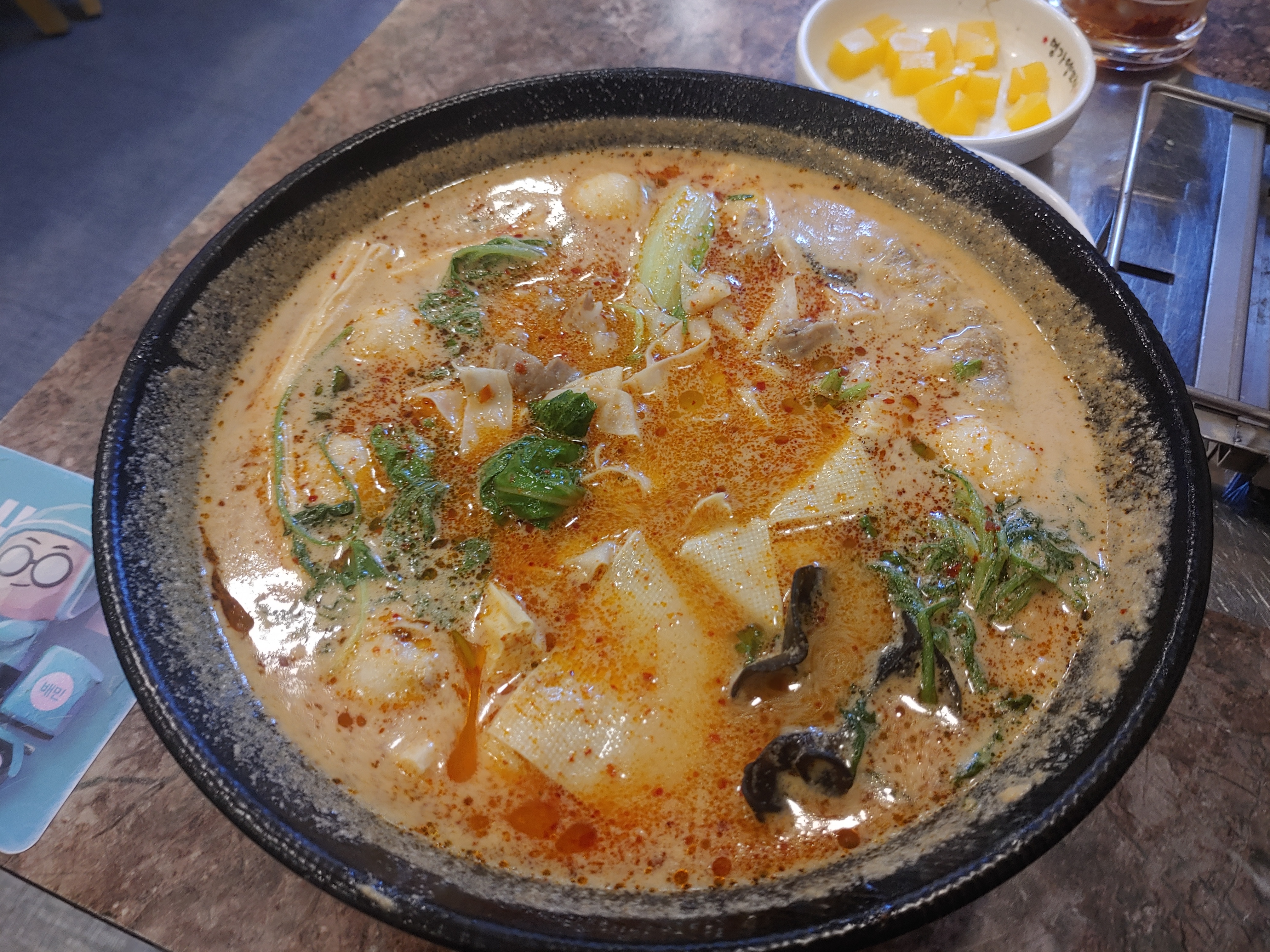  부평구청맛집 사골육수 마라탕&양꼬치 명가 리뷰