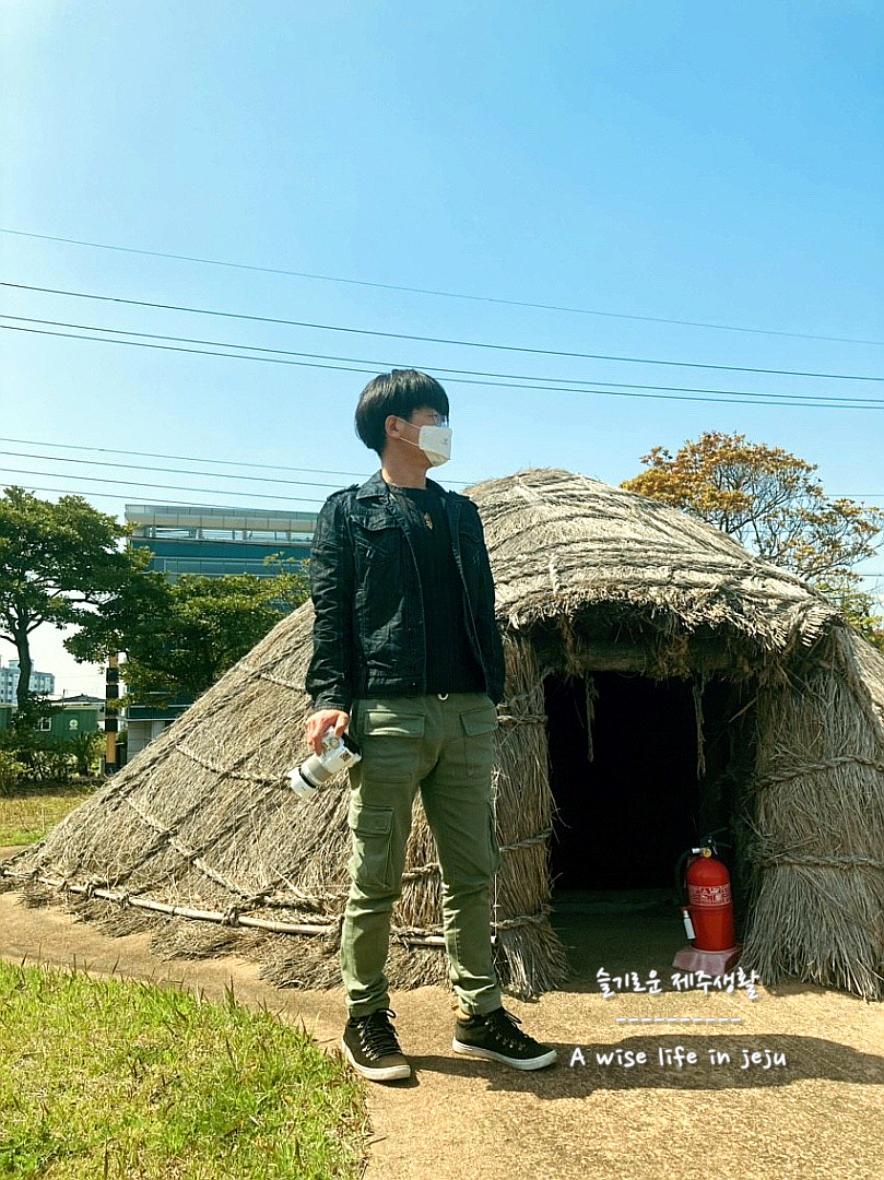 봄철 제주도 여행룩, 복장 제주 삼양동 유적 및 10