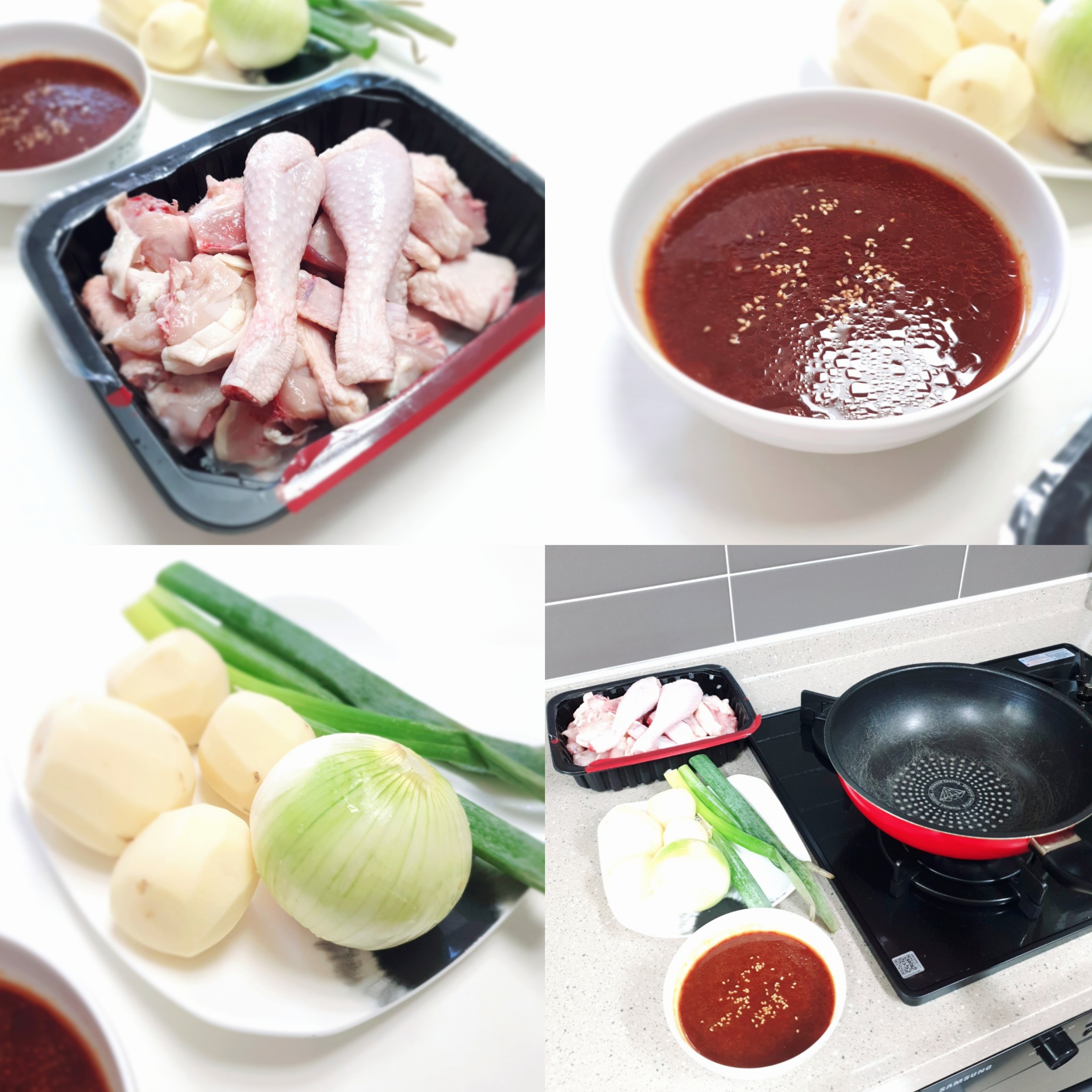 토종닭볶음탕