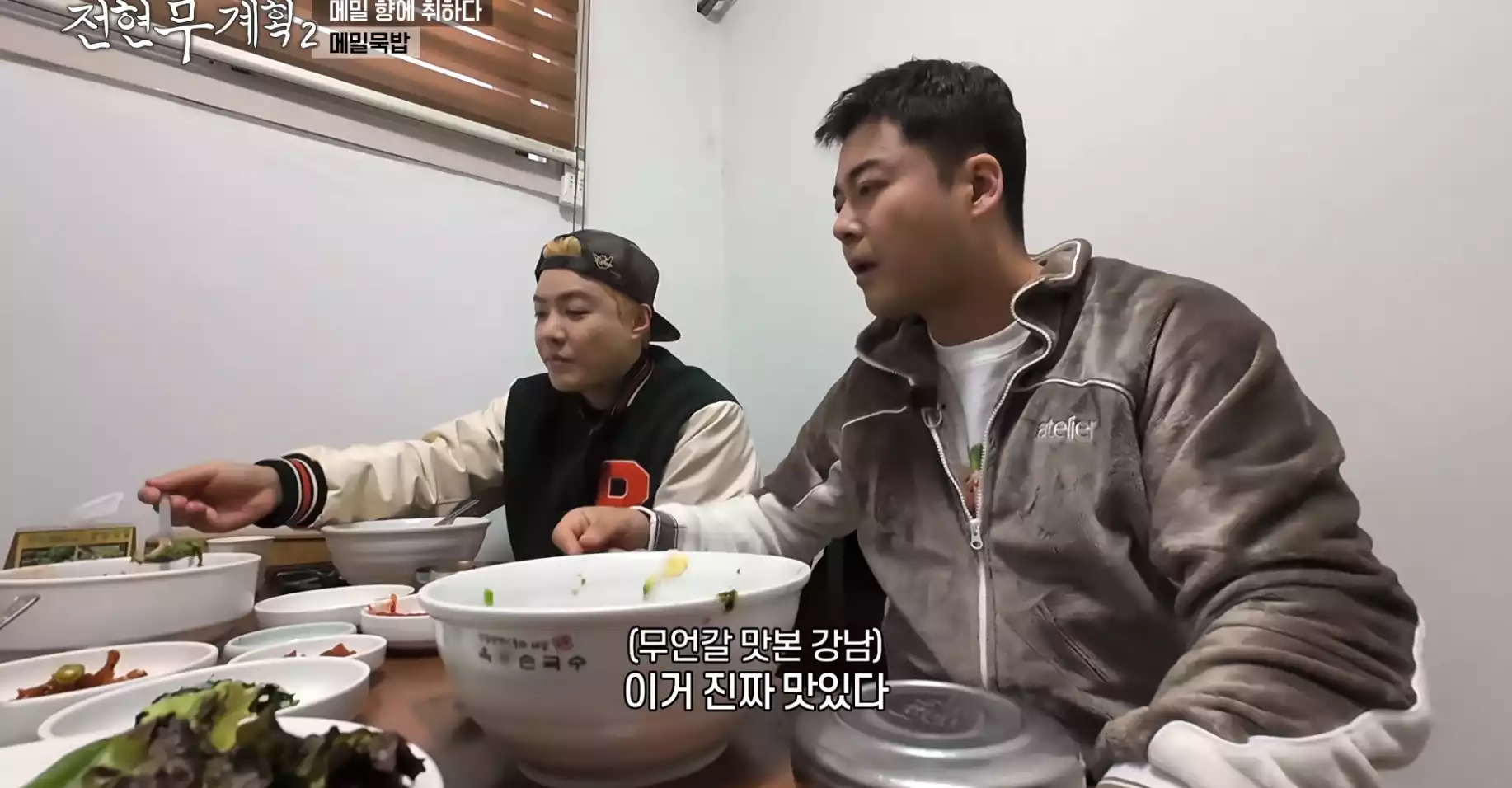 전현무