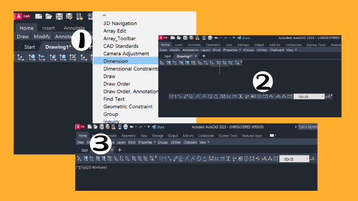 치수막대기 불러오기