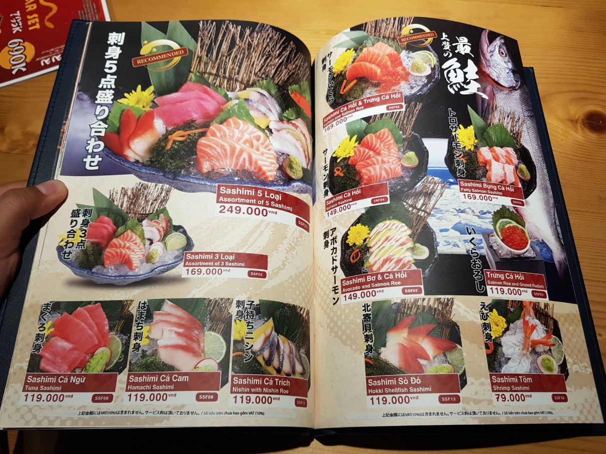 호치민 1군 장어 요리 전문점 Unatoto 메뉴(5)