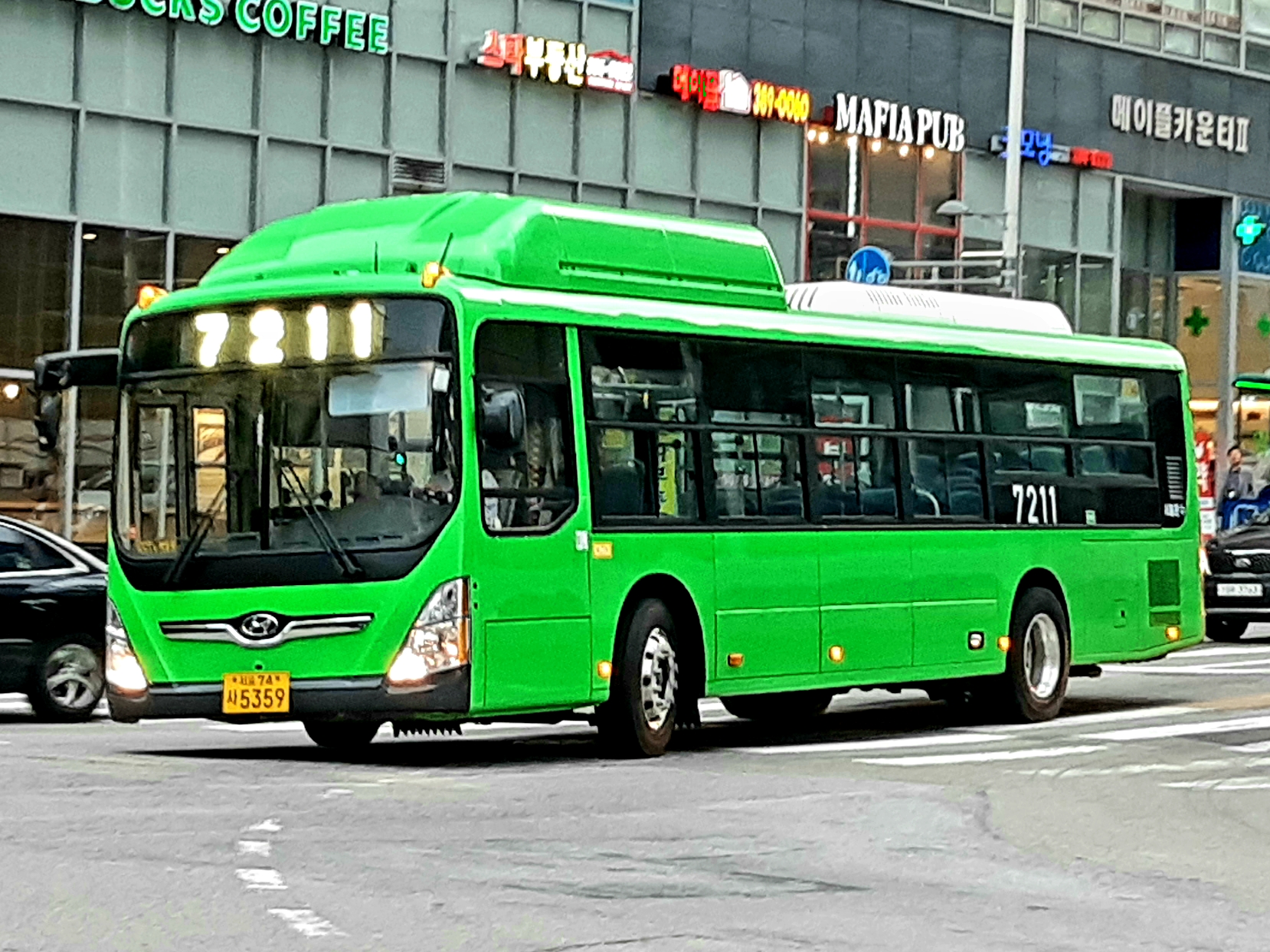 대중교통 버스