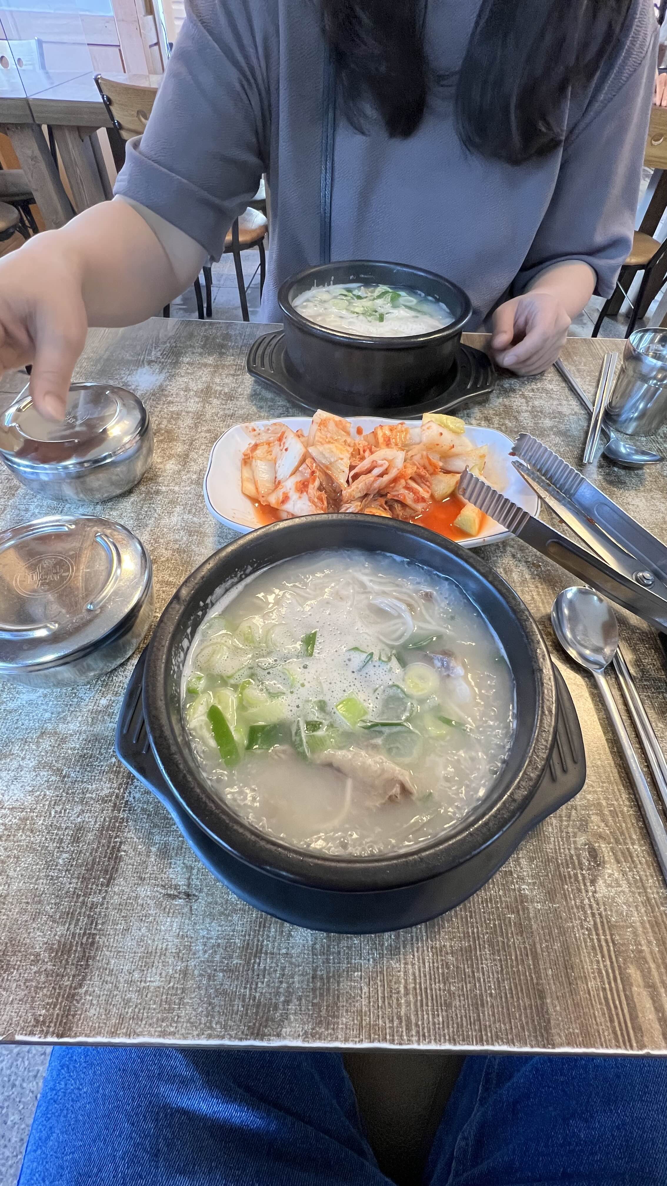 청기와소머리국밥 이미지