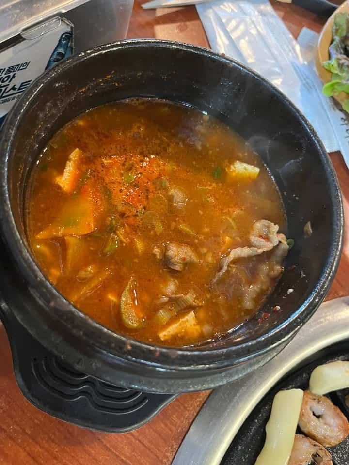 대구 아리조나 막창 된장찌개