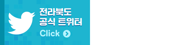 명수' 개발로 지역 경제 선순환을 이끌다 ㈜아람솔루션 이준 대표 - 공공배달앱 '배달의 6