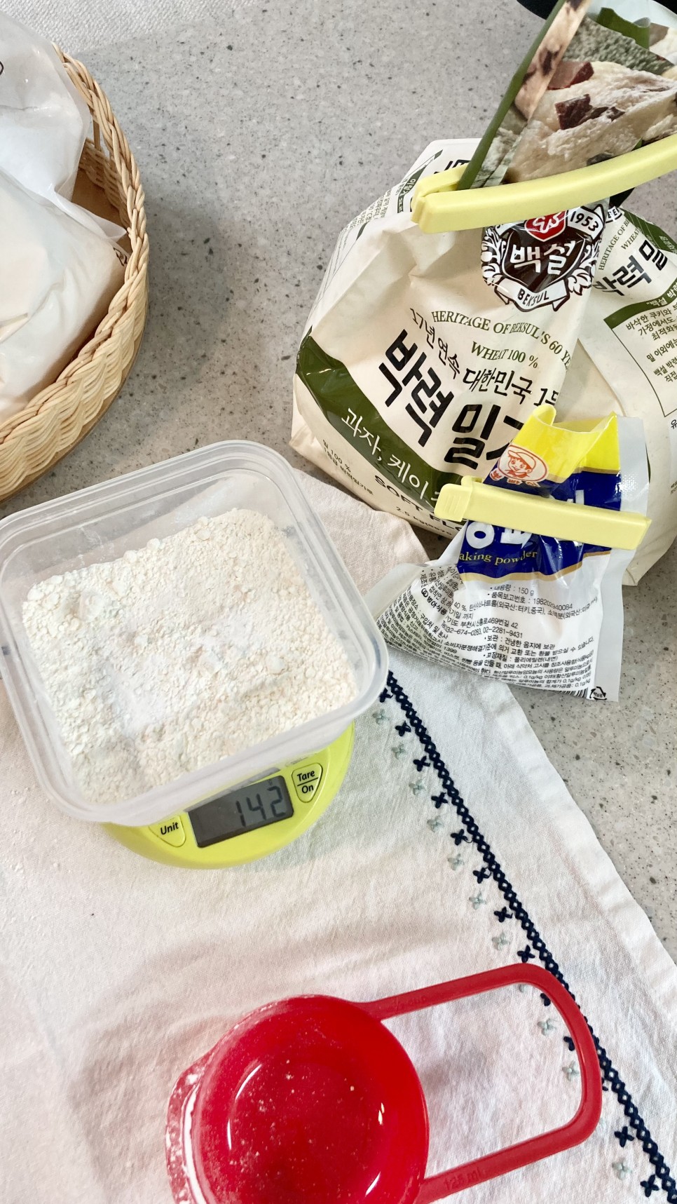 초코칩쿠키 크리스마스 쿠키만들기 :: 15