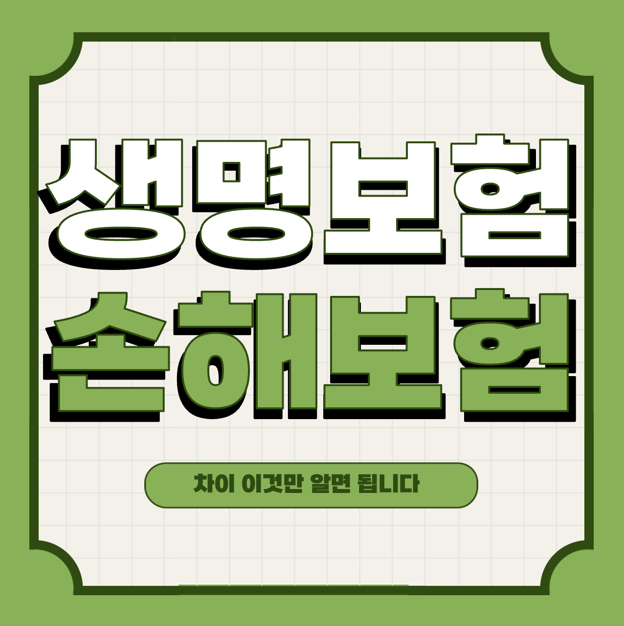 img.png