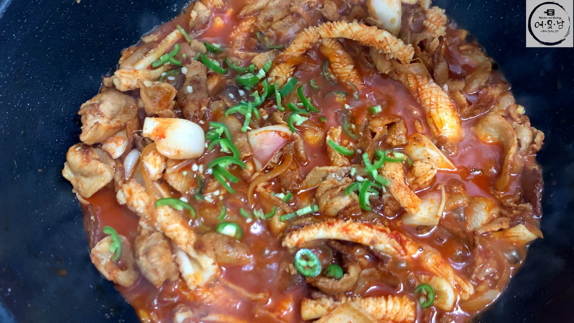오삼비빔국수_청양고추넣기