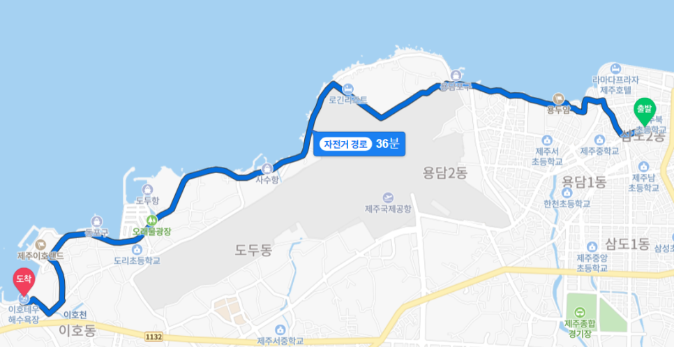 이호전기 이미지