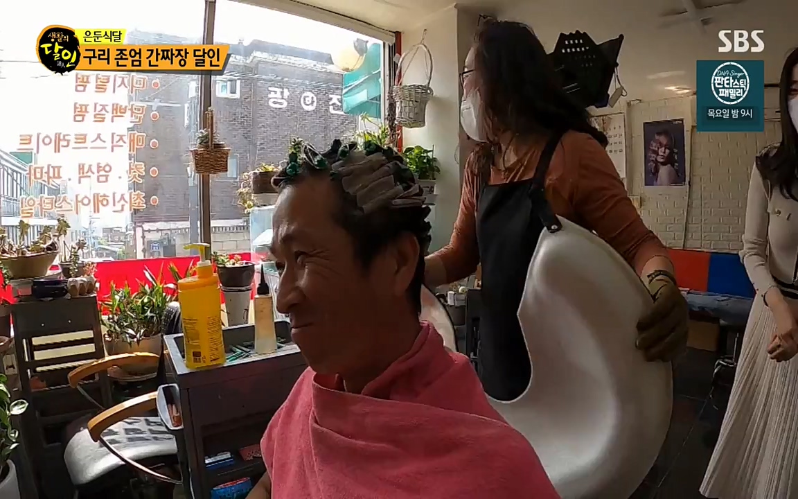 생활의 달인.E843.220517p-NEXT.mp4_20220517_175427.540.jpg