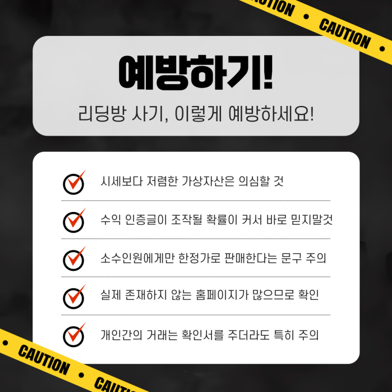 변호사닷컴 이미지