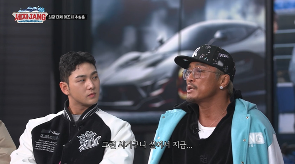 추성훈이 13살이 된 사랑이에게 살짝 서운하다고 느낀다는 점 | 인스티즈