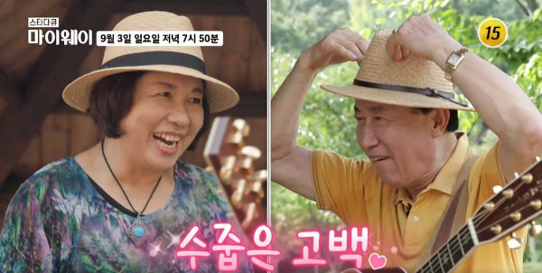 서수남