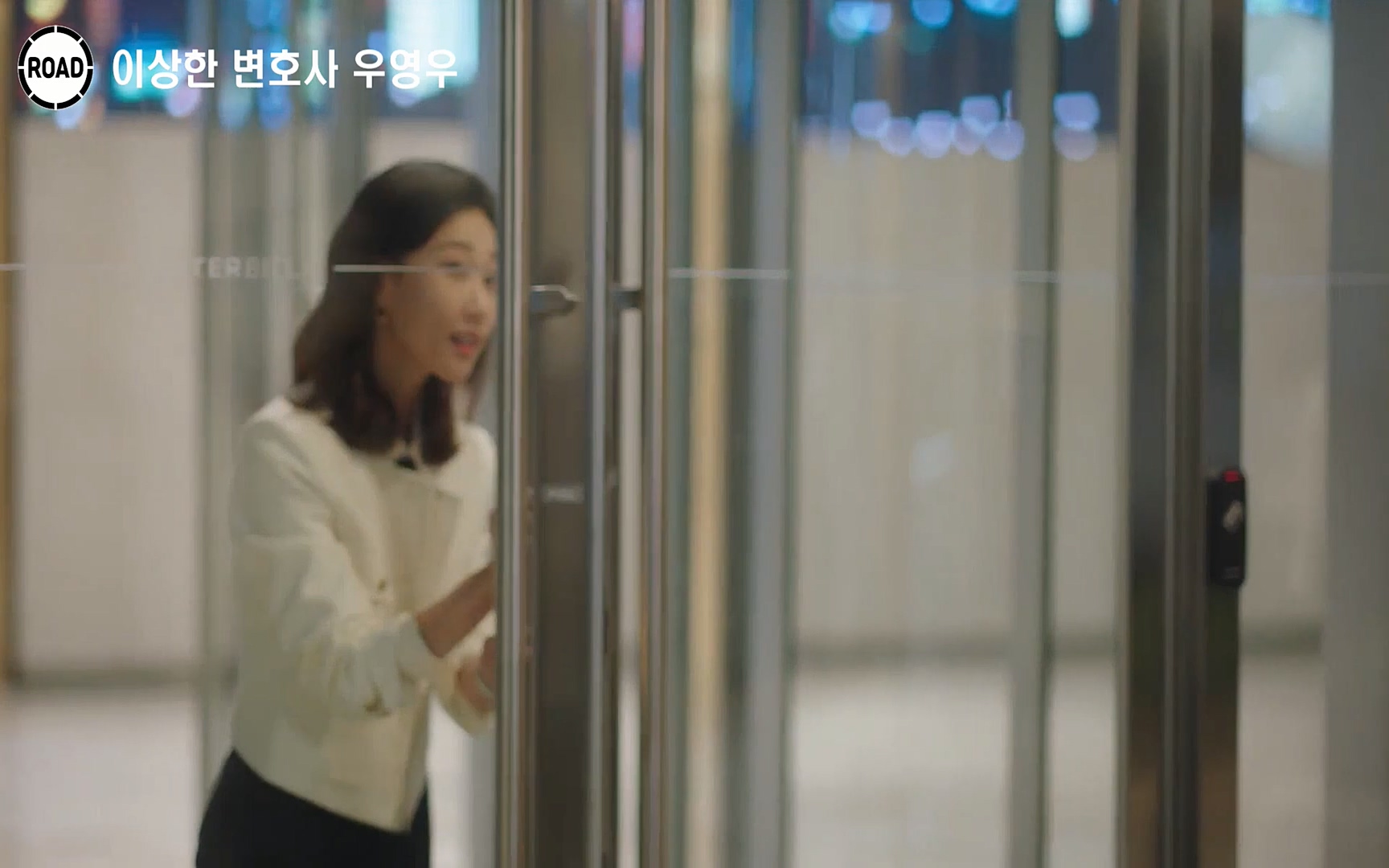 신선한 소재와 깔끔한 전개, 아름다운 결말로 시청율 신기록 세우며 전 세계인의 마음을 울린??이상한 변호사 우영우??시즌1, 《1~16화》 한방에 몰아보기.mp4_20220824_140944.554.jpg