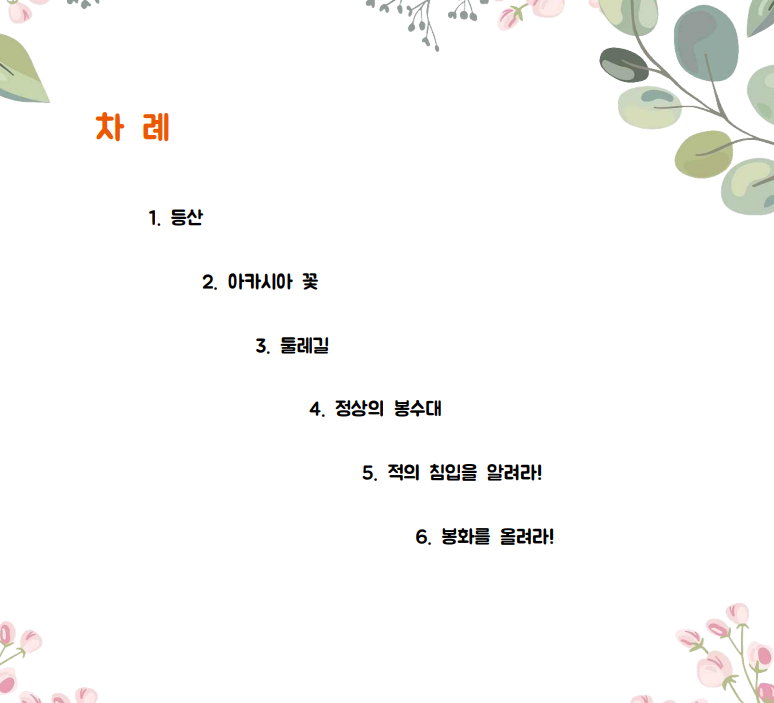 예스인쇄 이미지