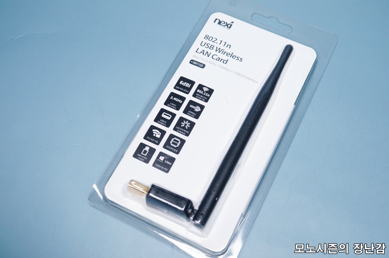  넥시(NEXI) NX-150NA(무선랜카드/USB2.0/150Mbps) NX1125 리뷰