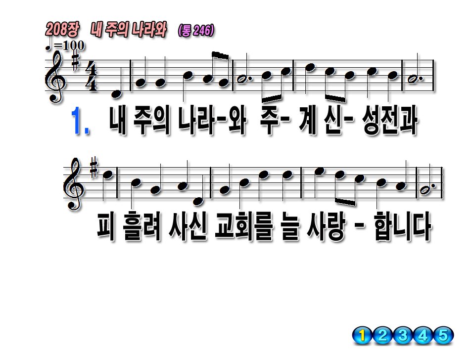 (주)나라**** 이미지