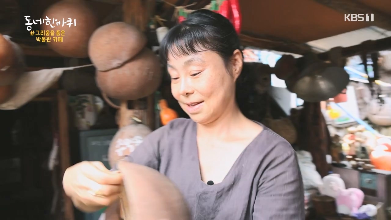 동네 한 바퀴.E241.230924p-NEXT.mp4_20230924_181616.178.jpg