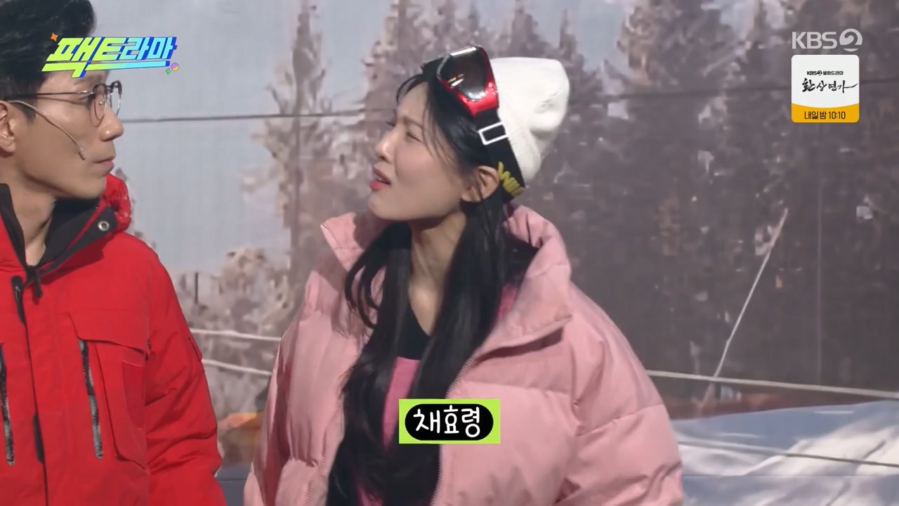 개그 콘서트.E09.240115p-NEXT.mp4_20240115_203410.108.jpg