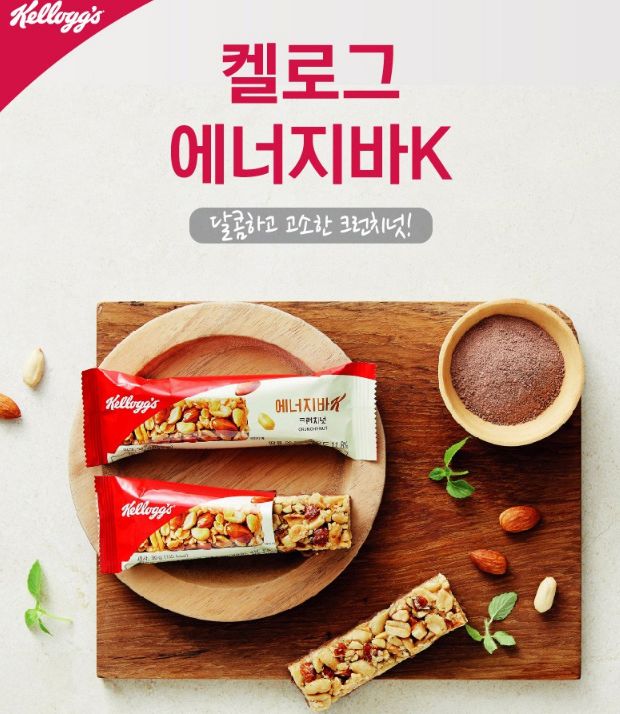  켈로그 에너지바K 크런치넛