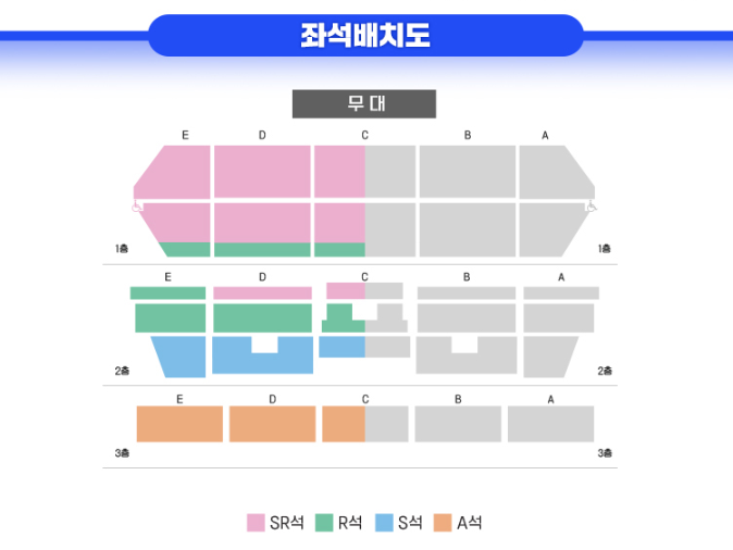 &lt;미스터트롯2&gt; 전국투어 앵콜 콘서트 일정 가격 예매방법