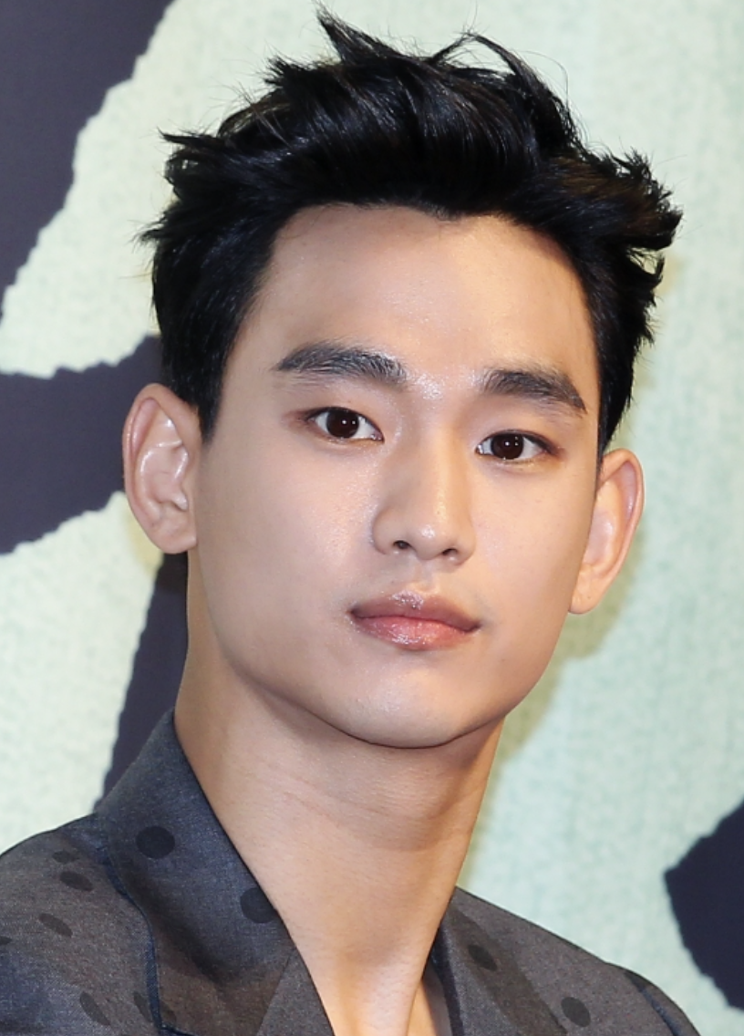 김수현26