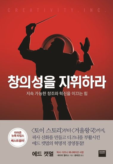 에드와이 이미지