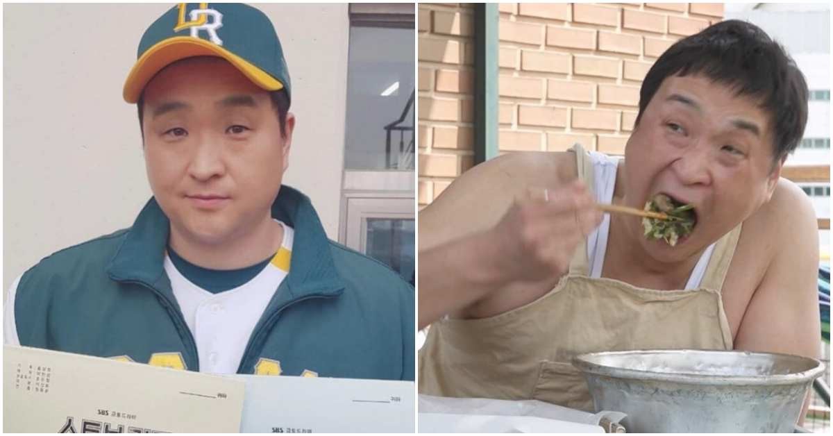 '나혼산' 초토화한 구성환, 어쩐지 얼굴이 낯이 익다 했다 (+그는 누구?)