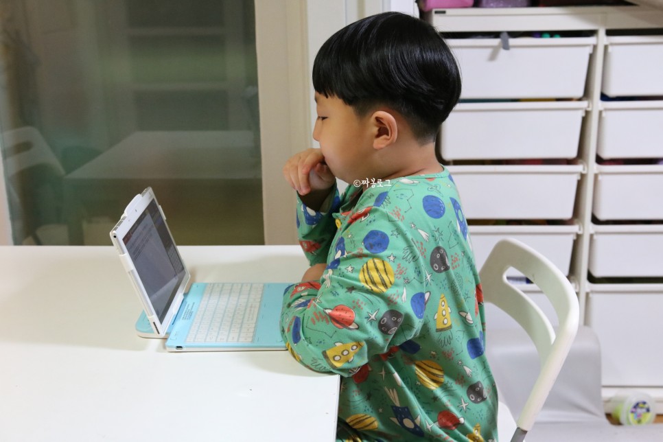 후기 새학기예습 시작 아이스크림 홈런 1년 10