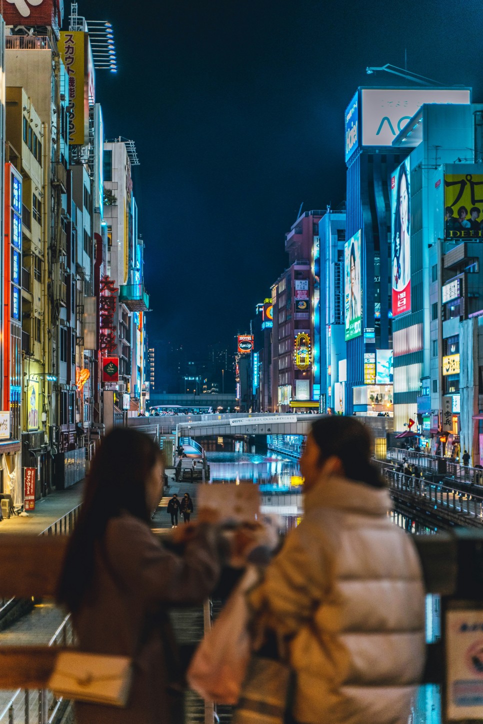 오사카-도톤보리-시내