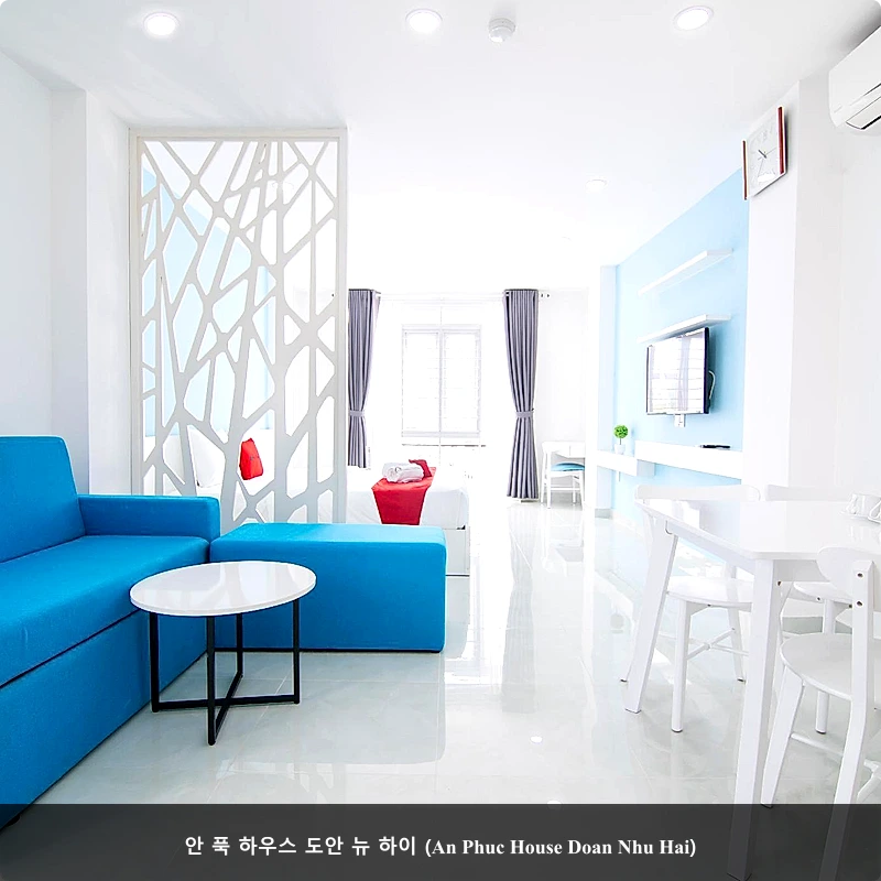 안 푹 하우스 도안 뉴 하이 (An Phuc House Doan Nhu Hai)_4