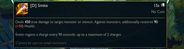  롤 시즌11 강타 너프  9/27 11.20 PBE 패치노트