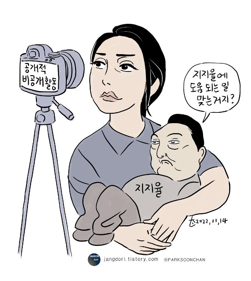 Fhfj3LHacAAK8PG.jpg