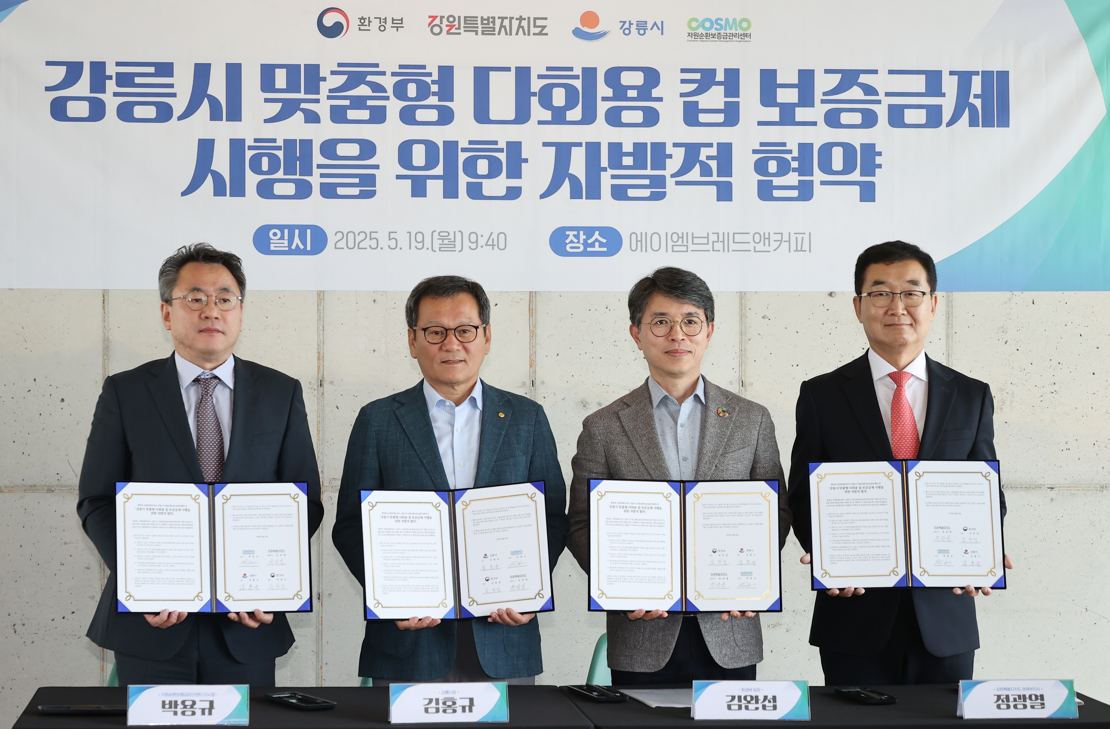 금제 이미지