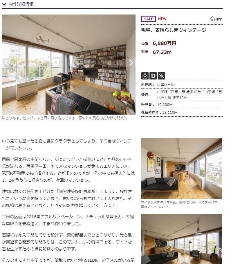 미래중개 이미지