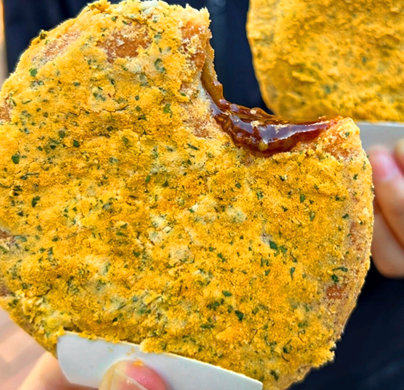  gs25 쿠캣 뿌먹호떡 맛, 가격, 칼로리 정보 솔직리뷰 후기/뿌링호떡 파는곳