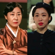 정년이 웹툰 및 드라마 줄거리