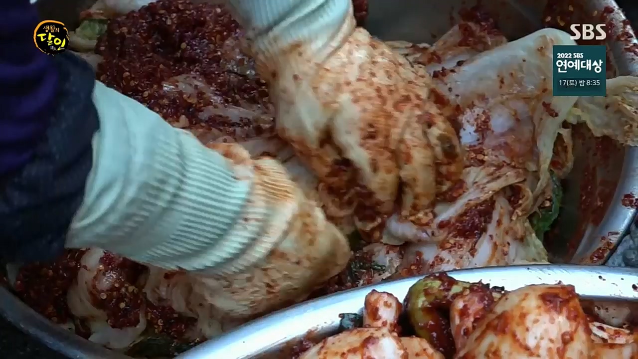 생활의 달인.E868.221213p.H264-F1RST.mp4_20221213_194321.086.jpg