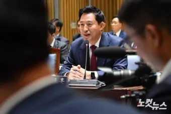 오세훈 관련주 테마주 TOP5_27